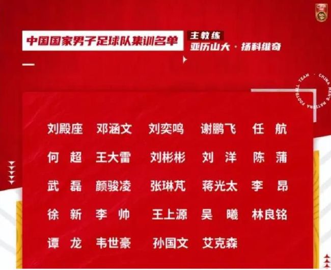 日韩欧美综合在线