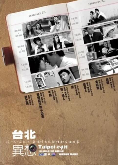 欧美美乳在线