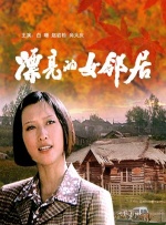 夜夜躁狠狠躁日日躁av麻豆