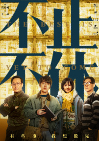 夜夜躁狠狠躁日日躁av麻豆