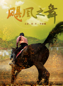 夜夜躁狠狠躁日日躁av麻豆